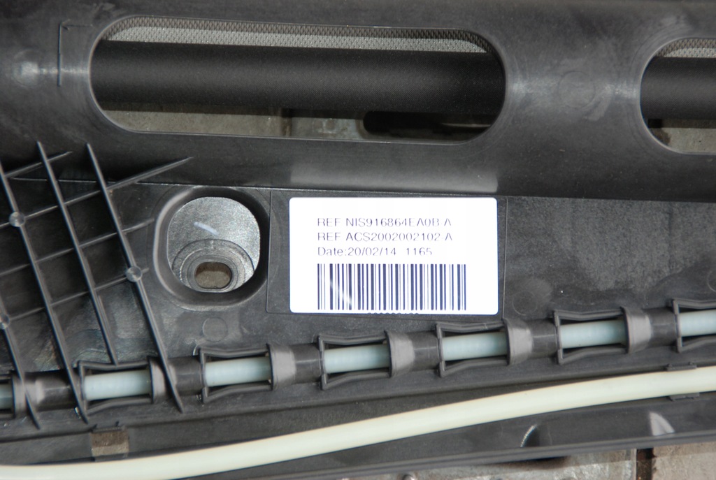 фото №5, Nissan qashqai j11 шторка жалюзі дах 2014-2021r
