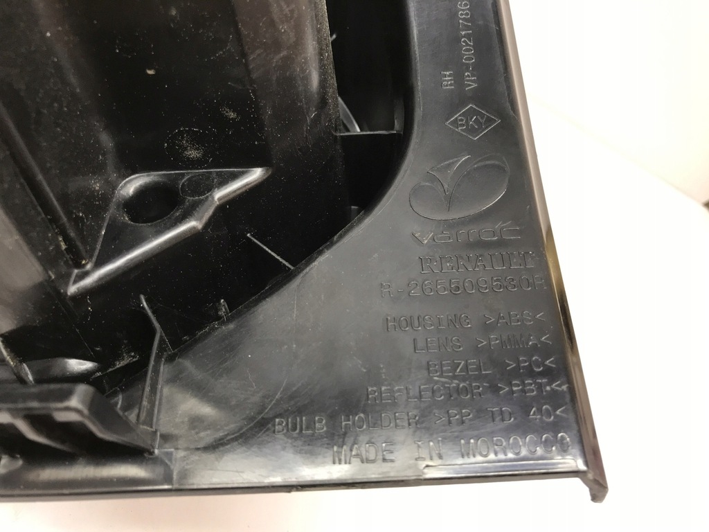 фото №13, Лампа правий задня dacia sandero iii 3 265509530r