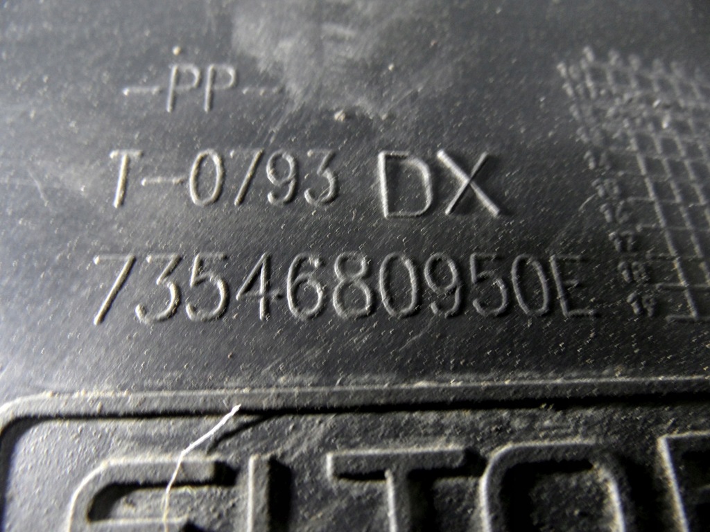 фото №6, Fiat fiorino iii 13r підкрилок правий задня 7354680950e