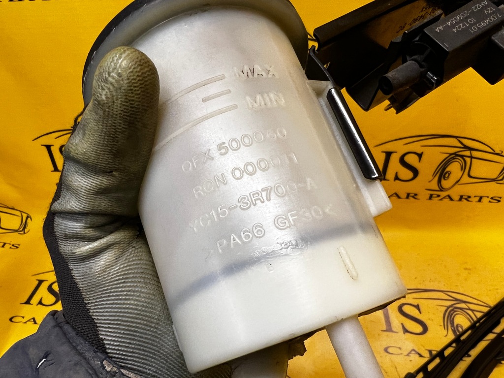 фото №4, Бак усилителя каркас датчик jaguar xj x351