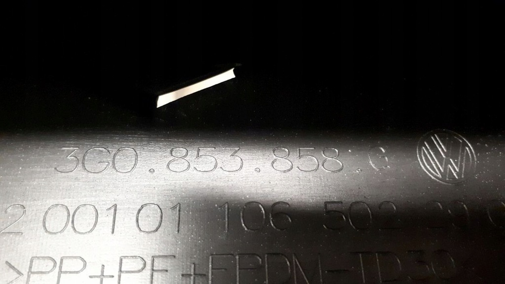 фото №7, Vw passat b8 r-line молдинг порог правая