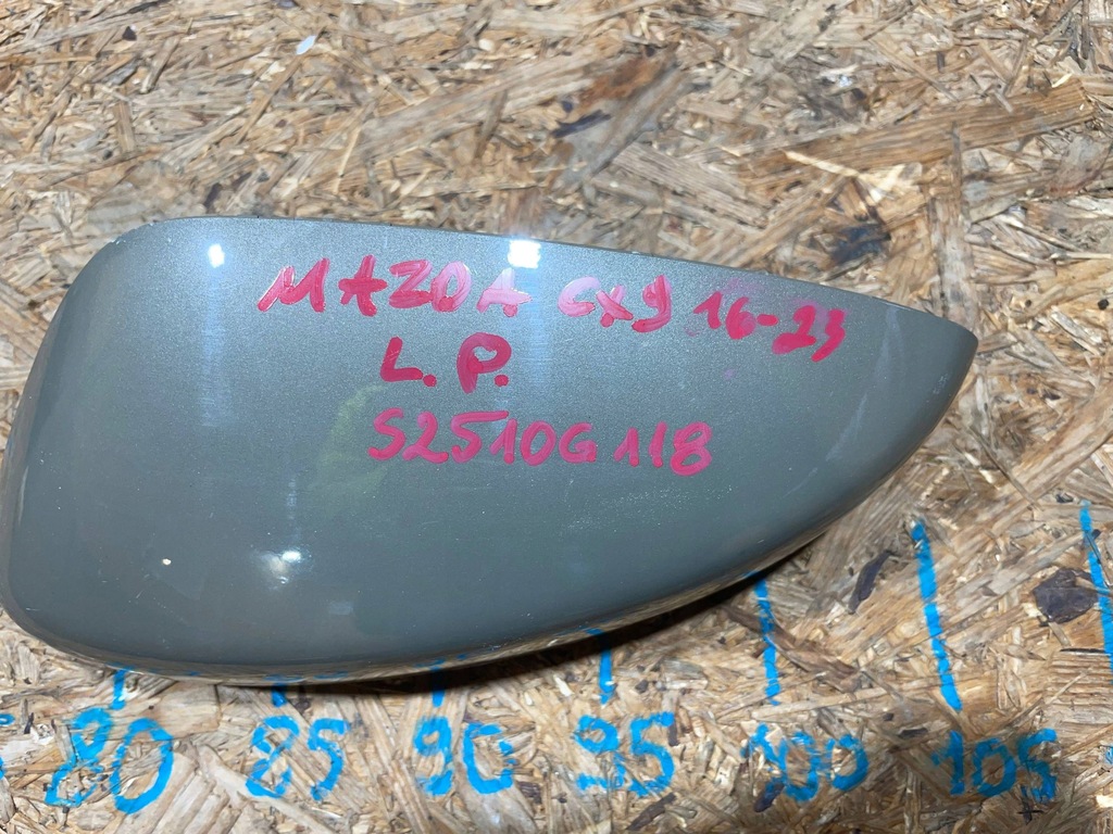 фото №11, Mazda cx9 cx-9 ii 2 tc 15-23 корпус накладка дзеркало lewego ліва перед