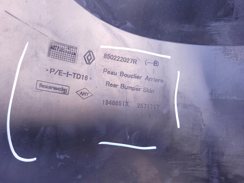 фото №12, Dacia duster ii 2 | бампер спойлер диффузор задняя задний 850222027r | 0537