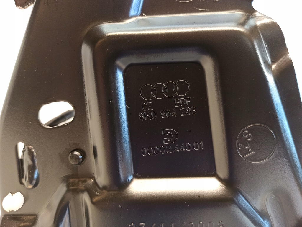 фото №7, Підлокітник audi a4 b8 8k0864283