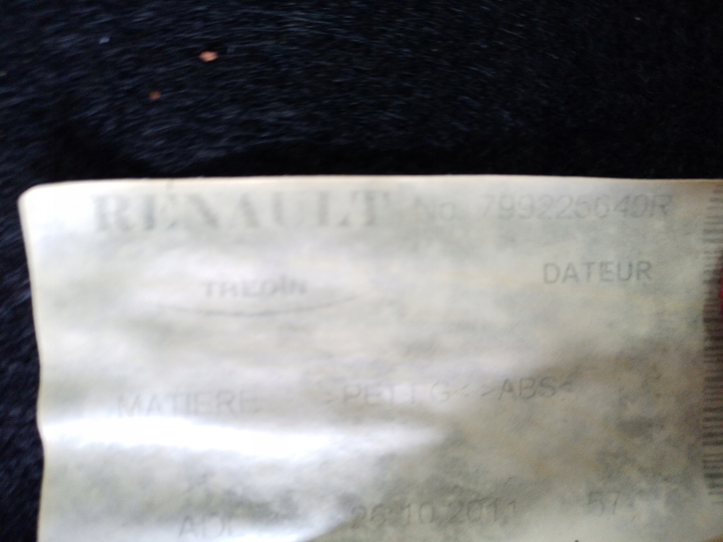 фото №4, Полка задняя задняя шторка renault fluence ze 799225640r