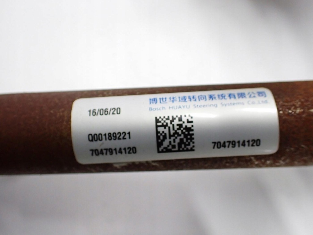 фото №8, Підсилювач електричний europa 10834863 10831259 mg zs ev 21r