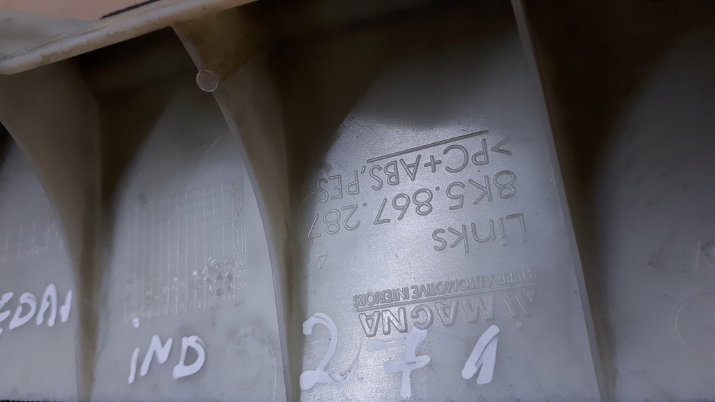 фото №10, S4 b8 lift a4 защита стойка левый задняя sedan sline