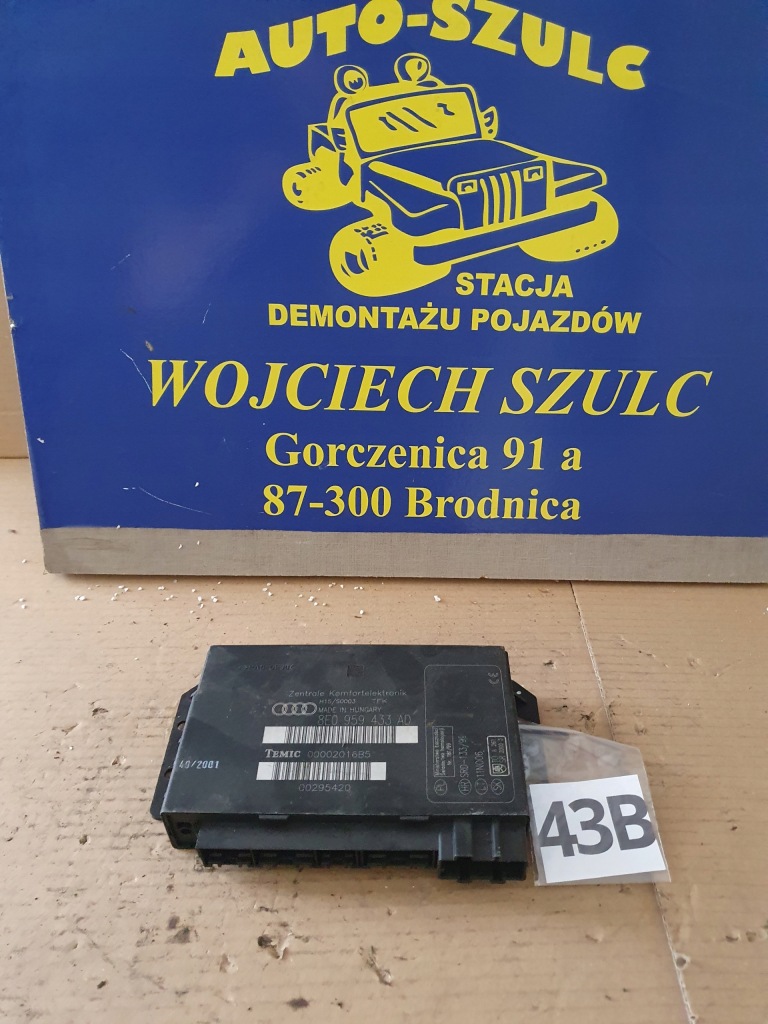 фото №2, Модуль комфорта – 8e0959433ad