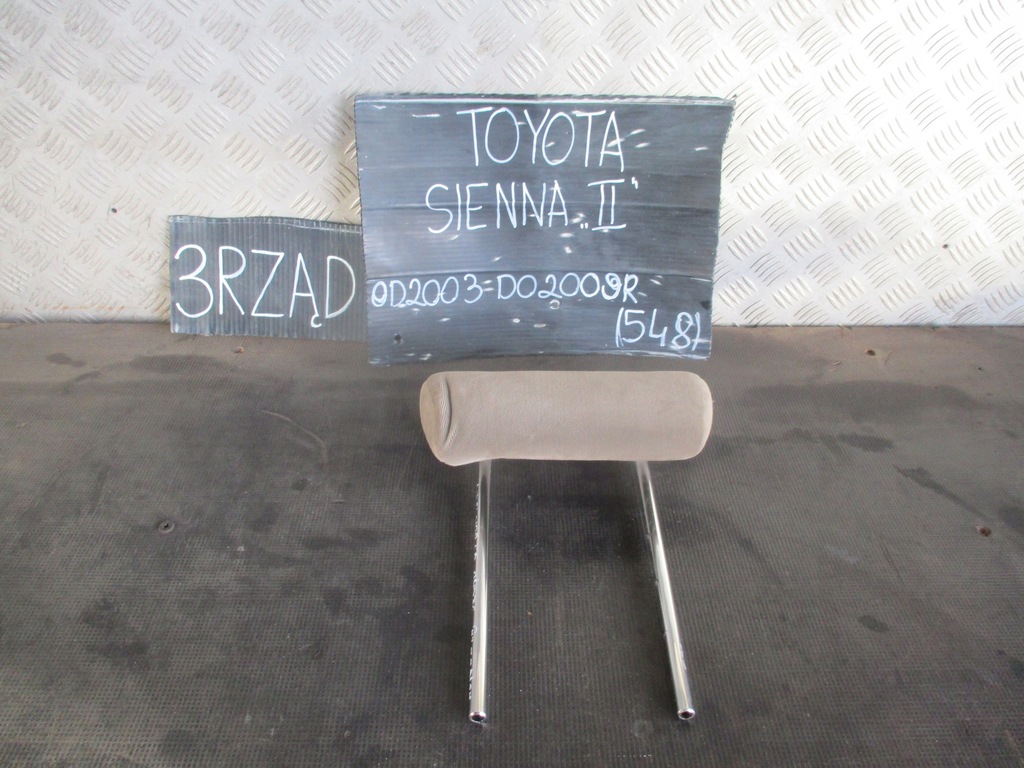 фото №1, Подголовник задняя 3 ряд toyota sienna ii 3.5 b 03-09 r.