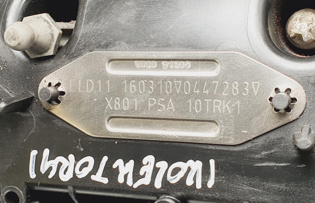 фото №7, Кришка клапанів citroen c5 iii x7 3.0 9x2q9424ea