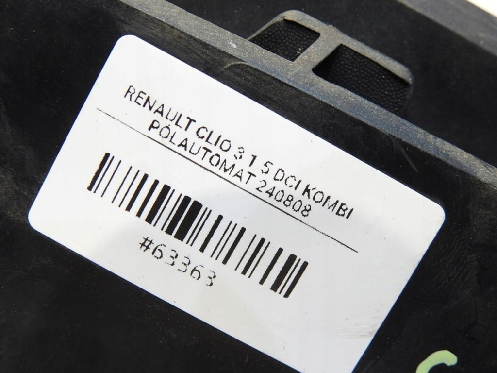 фото №5, Решётка бампера правый перед renault clio iii