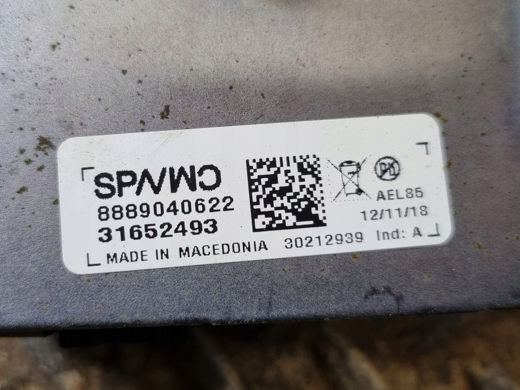 фото №6, Volvo xc40 2019 сирена сигналізація