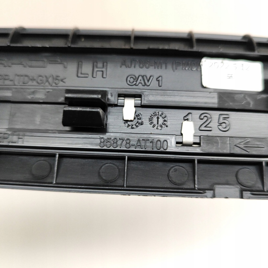 фото №5, Kia niro 2023 левая сторона молдинг порог задняя