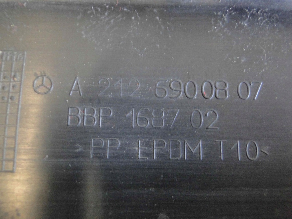 фото №8, Mercedes cls 218 пол задняя защита пол