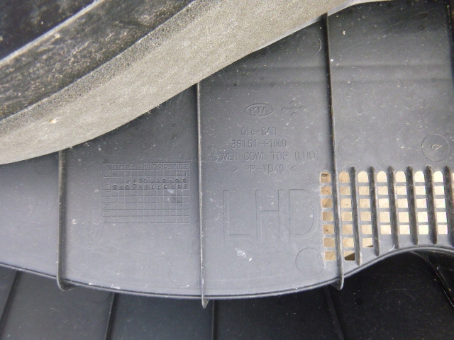 фото №6, Kia sportage iv 4 жабо пластиковий