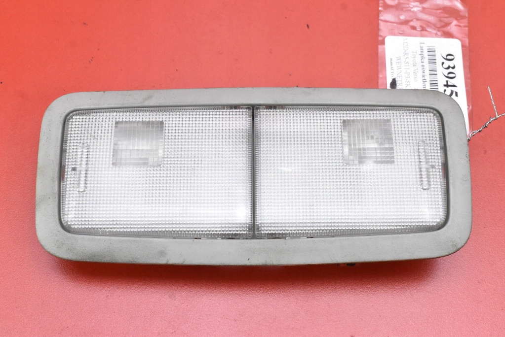 фото №1, Лампа освещение салона задняя 81250-05030 toyota verso 1 i 09-13