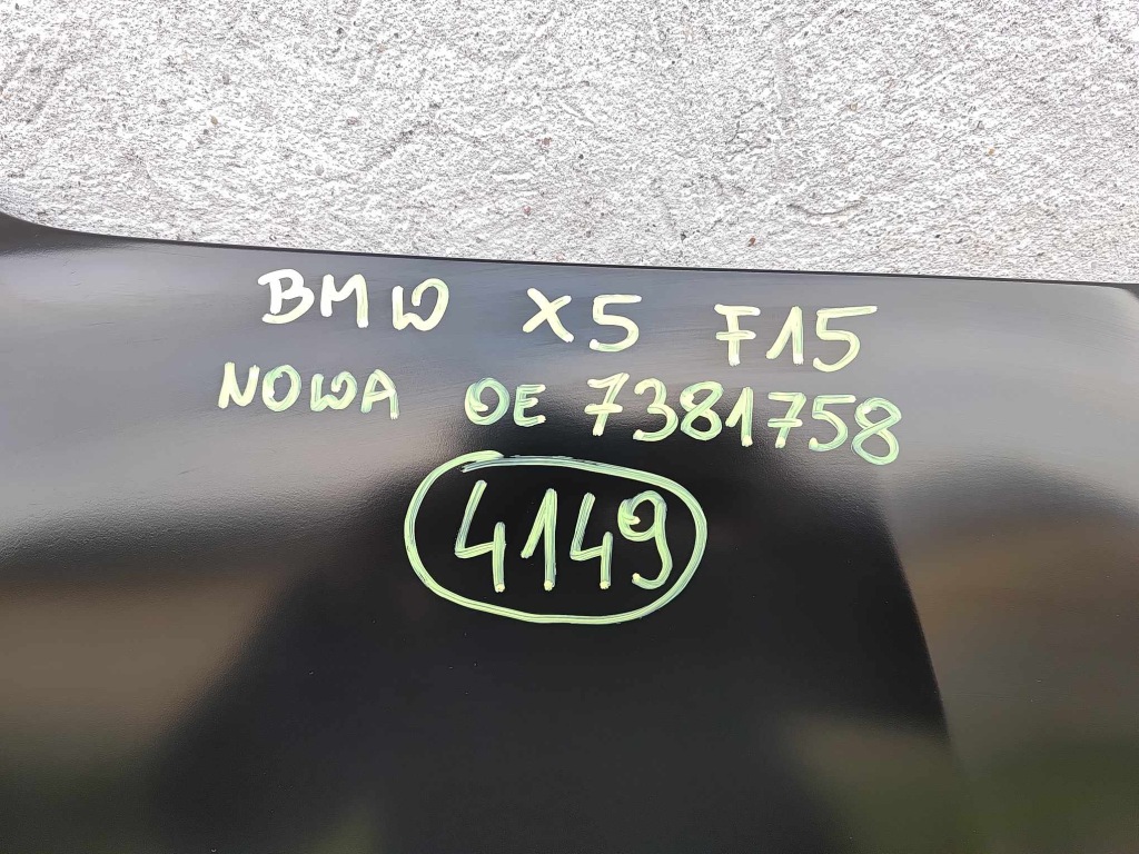 Bmw x5 f15 x6 f16 капот кришка двигуна нова оригінал 4149 Недорого
