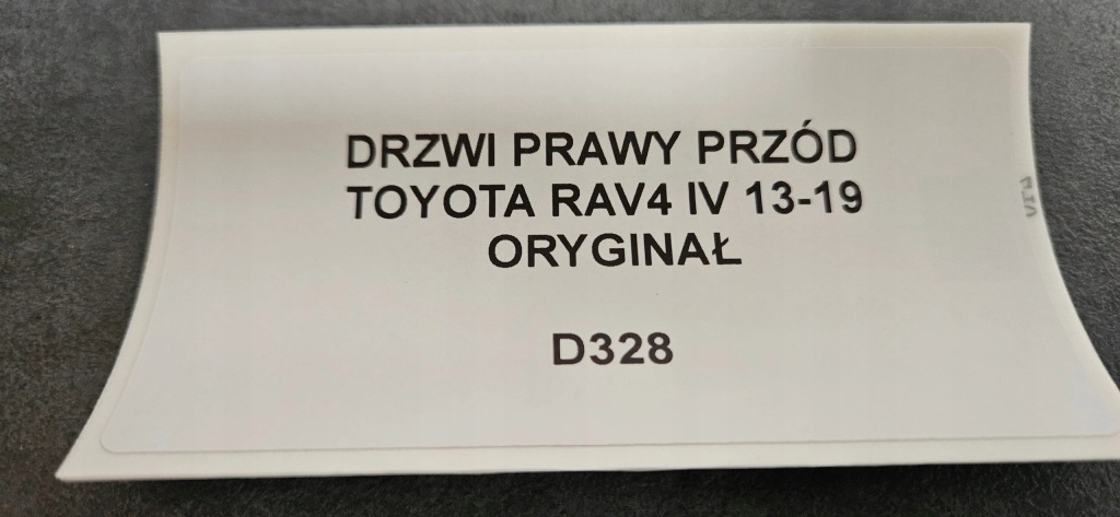 фото №5, Дверь правый перед toyota rav4 iv 13-19 оригинал