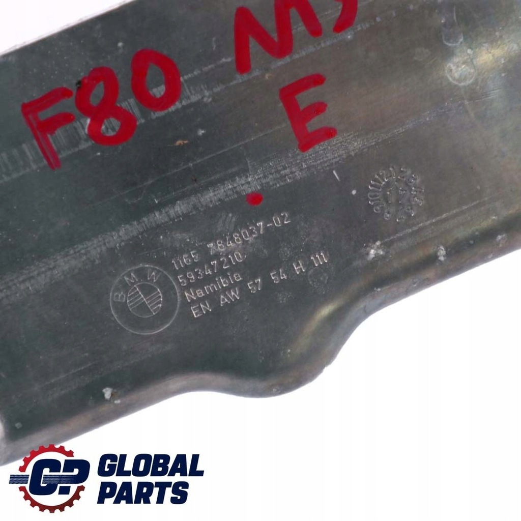 фото №10, Bmw f80 m3 f82 f83 m4 защита тепловая 7848037