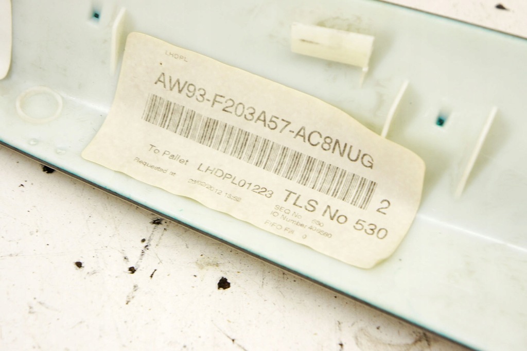 фото №5, Lb269 jaguar xj x351 защита стойка левый задняя