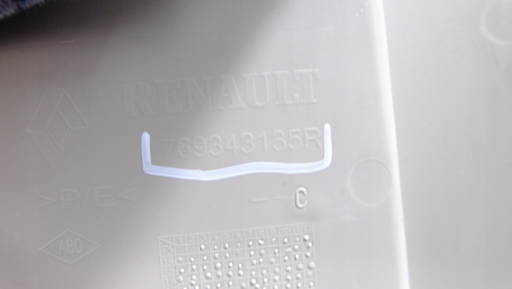 фото №8, Dacia sandero ii захист стійка правий задня 769343135r