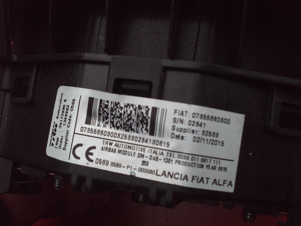 фото №5, Подушка повітряна водія jumper 14-