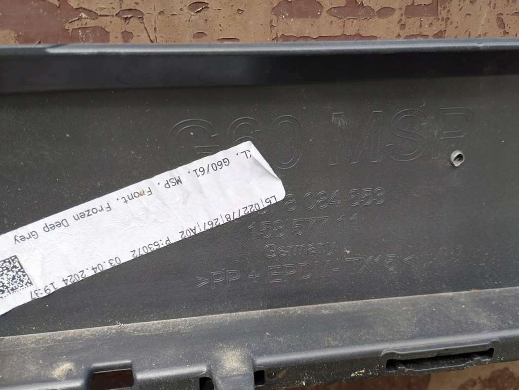 фото №10, Бампер перед bmw 5 g60 g61 m-pakiet