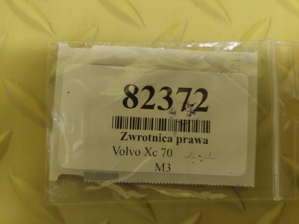 фото №6, Volvo xc70 2.4 d поворотный кулак ступица правый задняя 9200624