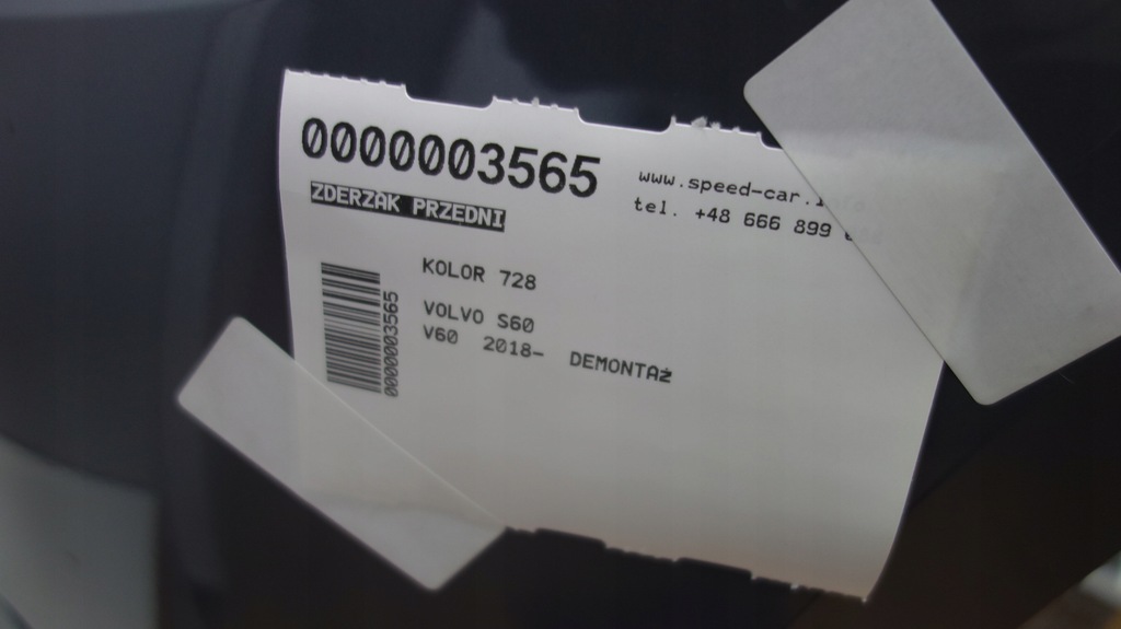 фото №13, Volvo s60 v60 iii бампер передний 728