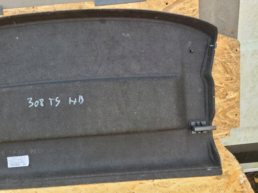 фото №6, Полка багажника задняя peugeot 308 t9 ii hb
