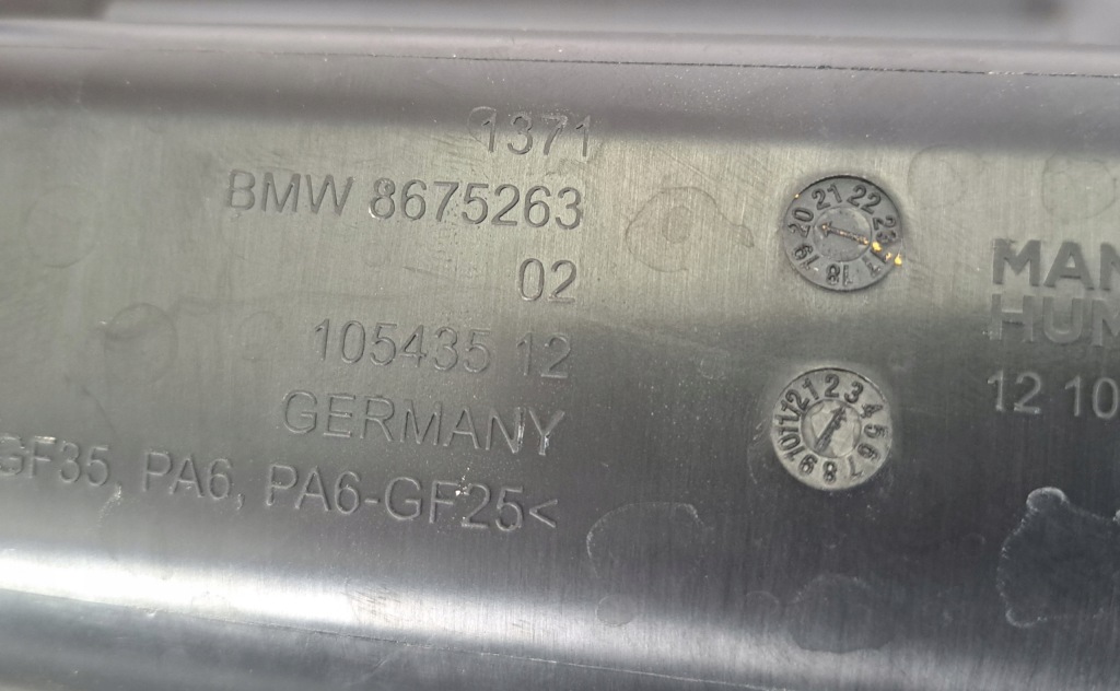 фото №6, Bmw mini f40 f44 f45 f39 f60 lci труба шланг воздуха резонатор датчик