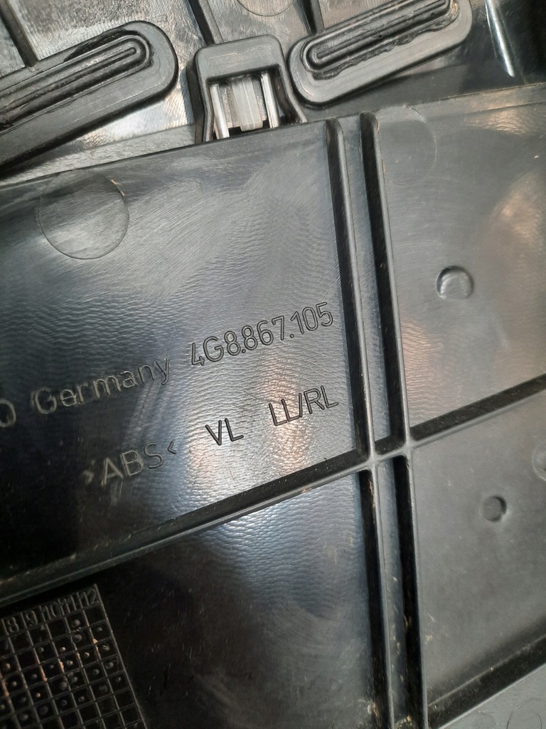 фото №5, Audi a7 оббивка обшивка двері лівий перед шкіра