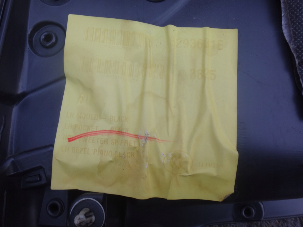 фото №6, Обшивка оббивка лівий задня mini cooper r56