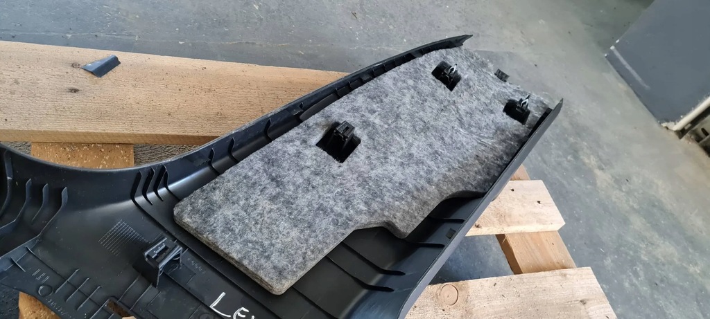 фото №10, Sq5 q5 80a защита стойка среднего левая 80a867239a