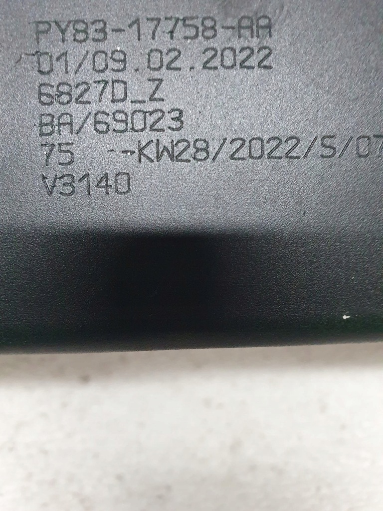 фото №8, Балка бампера aston martin py83-17758-aa nowa