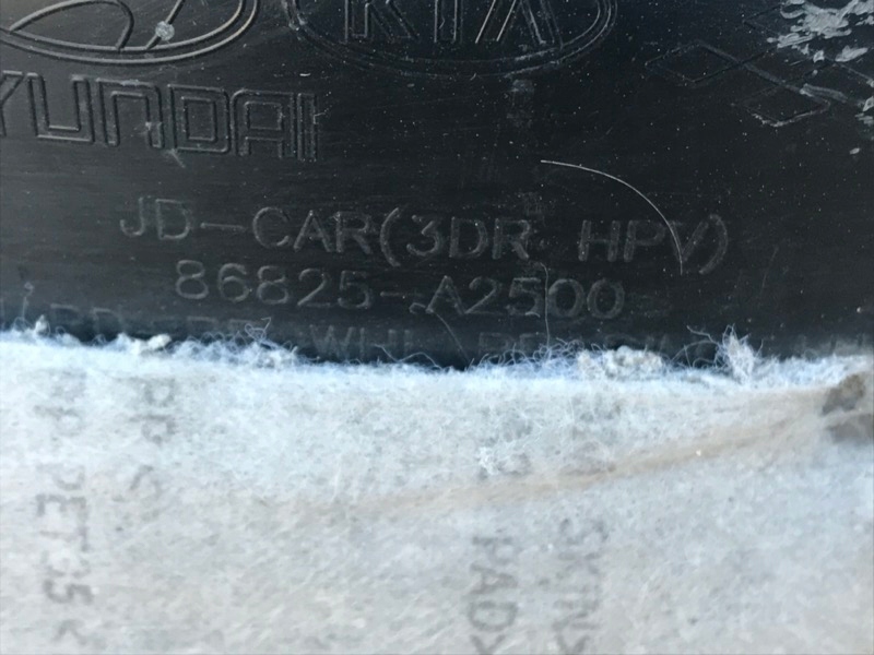 фото №3, Kia ceed 2 ii підкрилок задня задні ліва