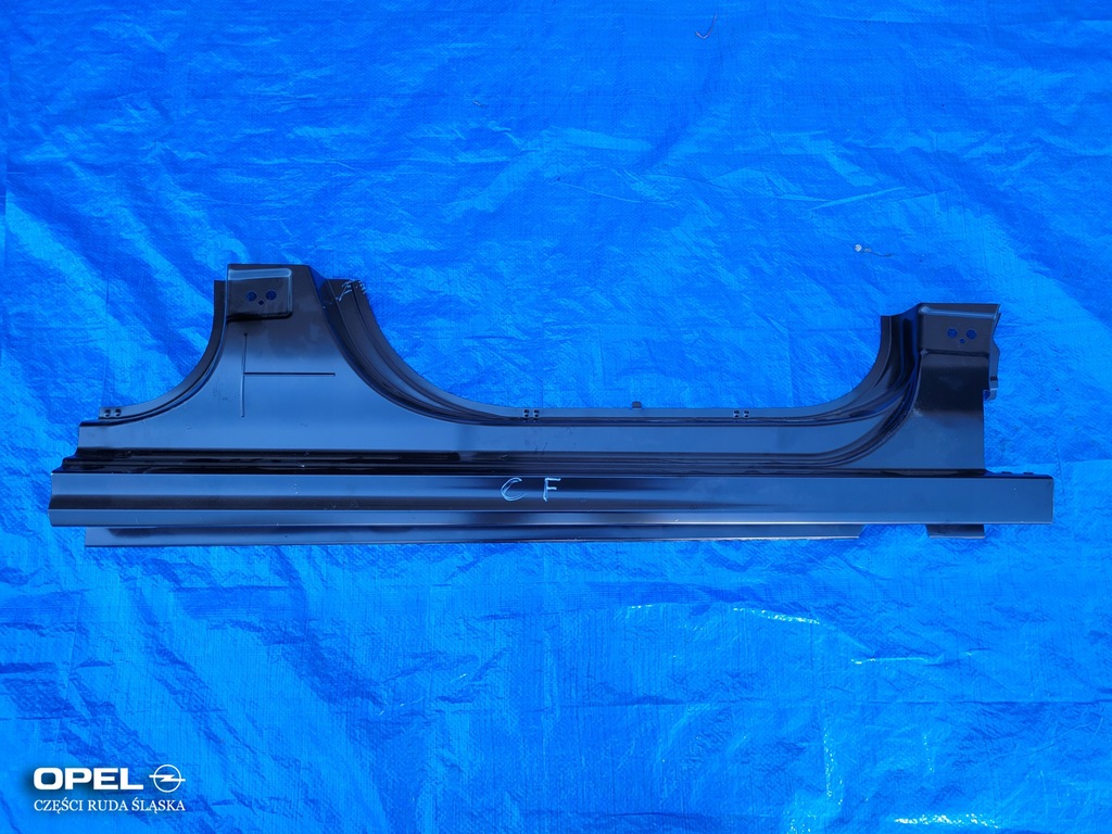 фото №1, Opel-części | corsa f порог правый блок двигателя 1666081680