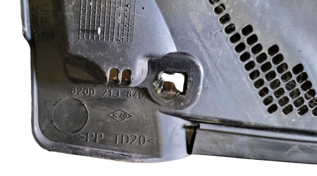 фото №3, Жабо верхній renault modus 8200213840