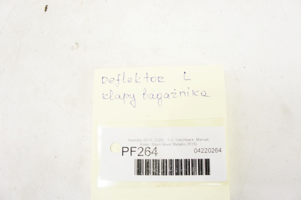 фото №7, Pf264 hyundai i20 iii лампа лівий кришки багажника 92403-q0000