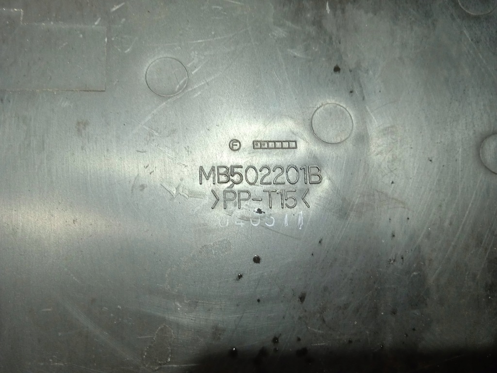 фото №4, Mazda rx-8 корпус защита компьютер mb502201b