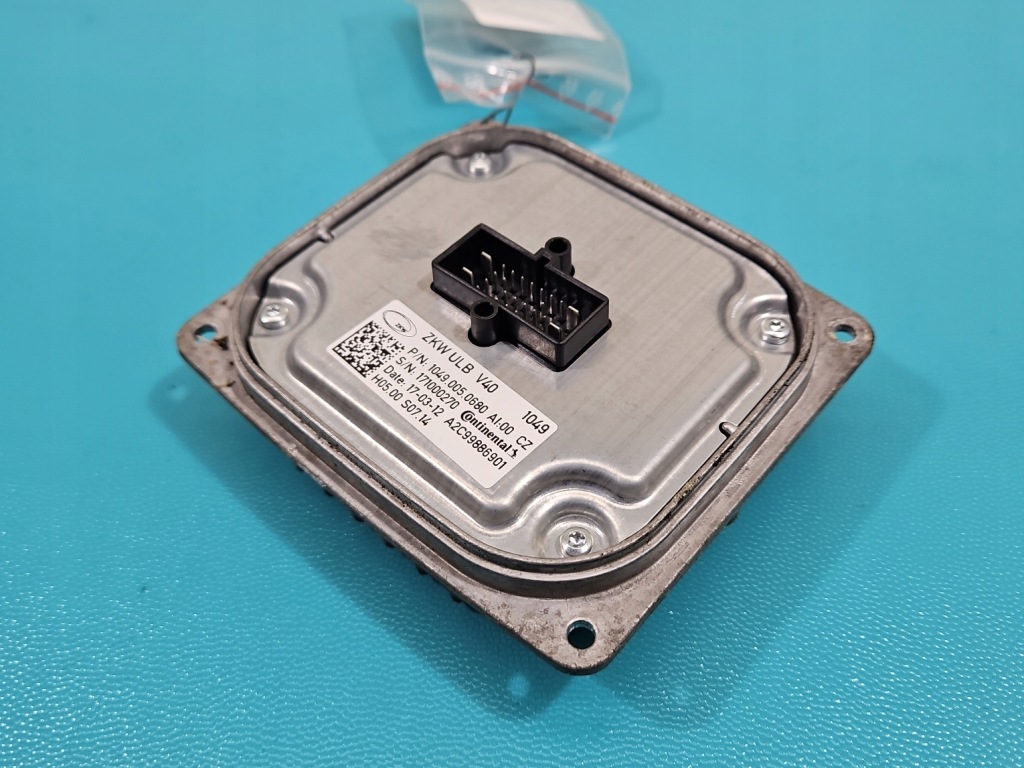 Купить Преобразователь ксенон volvo v40 ii a2c99886901