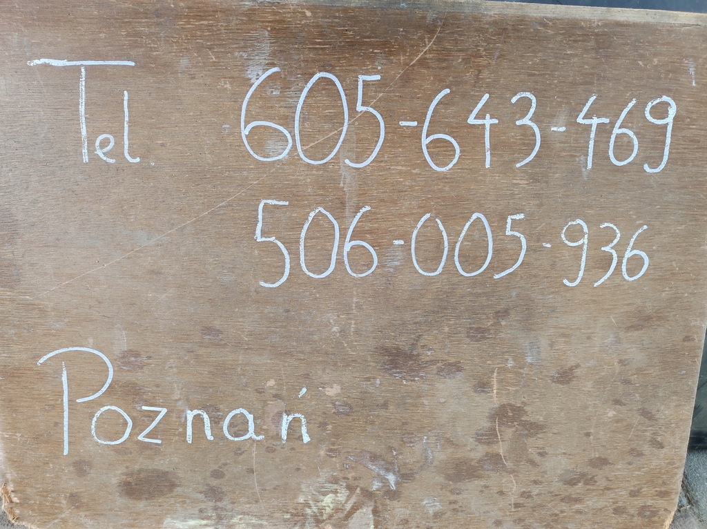 фото №14, Блок двигуна поріг обшивка ліва передні hyundai i20 ii 2014- nowe оригінальні