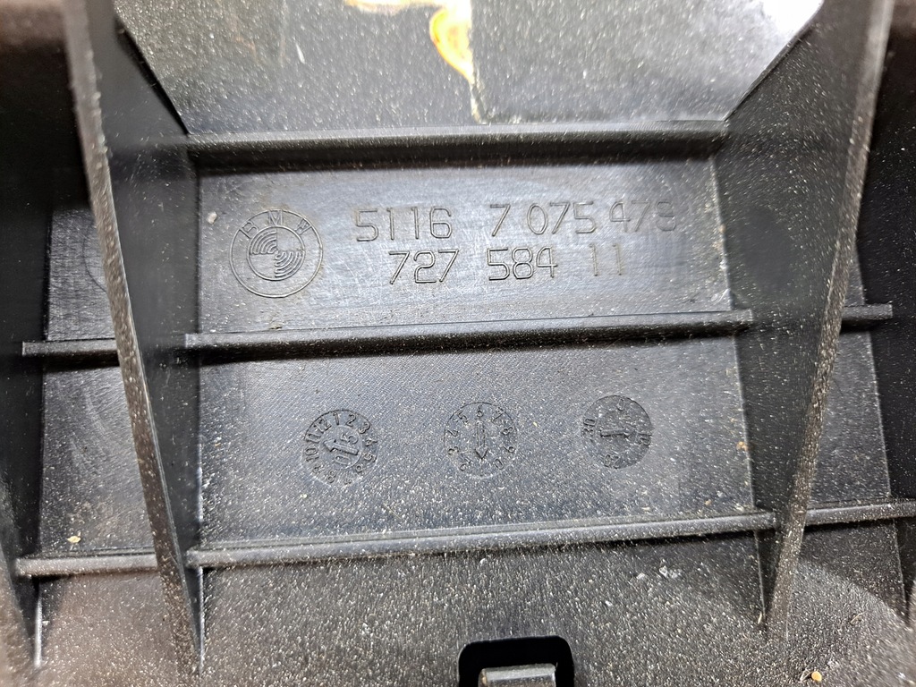 фото №10, Бардачок консоли пассажира czarn bmw e90 e91 7075479