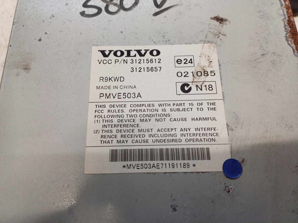 фото №4, Volvo s80 2 ii v70 iii 06- підсилювач радіо аудіо 31215612