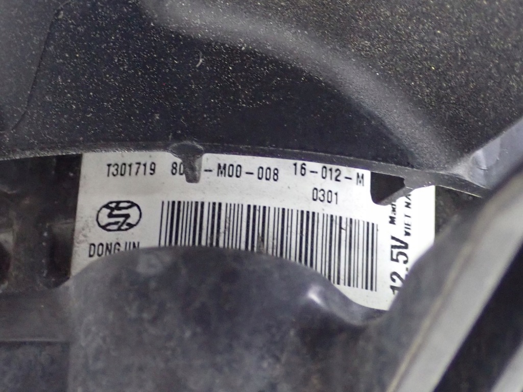 фото №10, Корпус вентилятора вентилятор оригинал 9801666680 peugeot 2008 1.6 e-hdi 16r