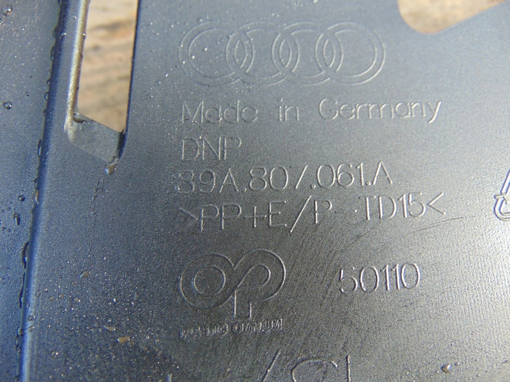 фото №13, Накладка защита бампера перед audi q4 e-tron