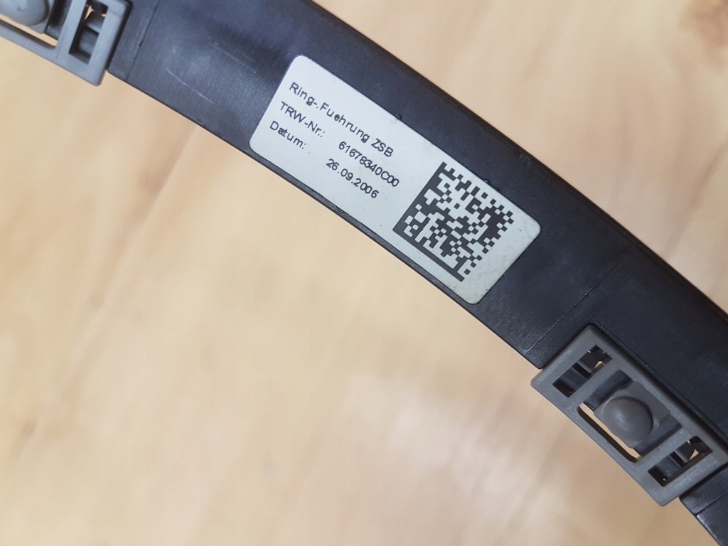 фото №3, Рамка захист керма audi a6 c6