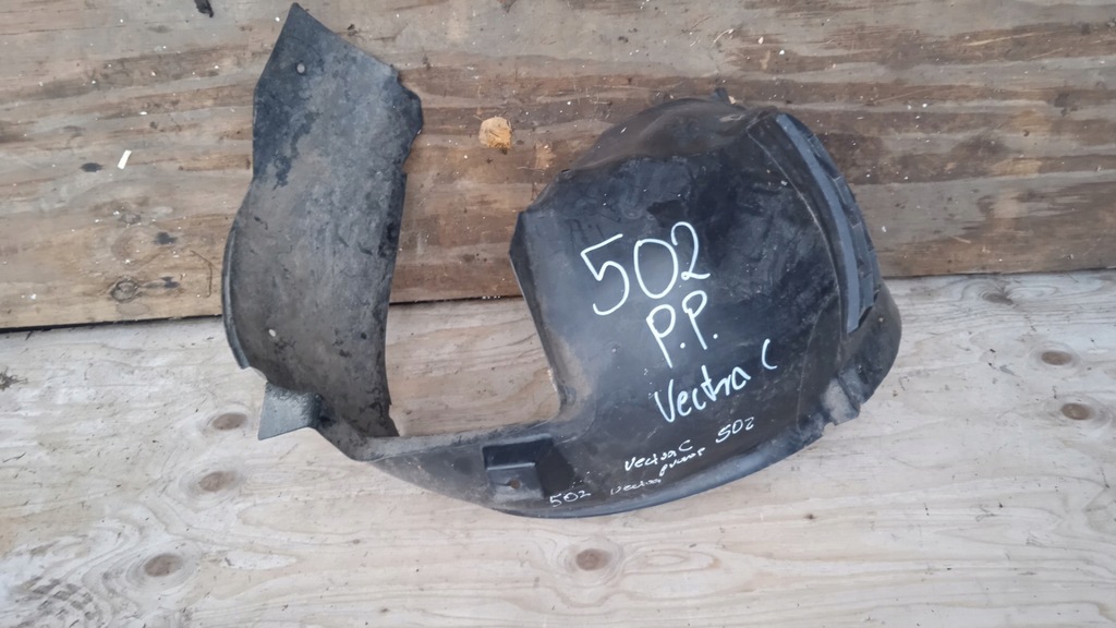 фото №1, Opel vectra c fl підкрилок правий перед