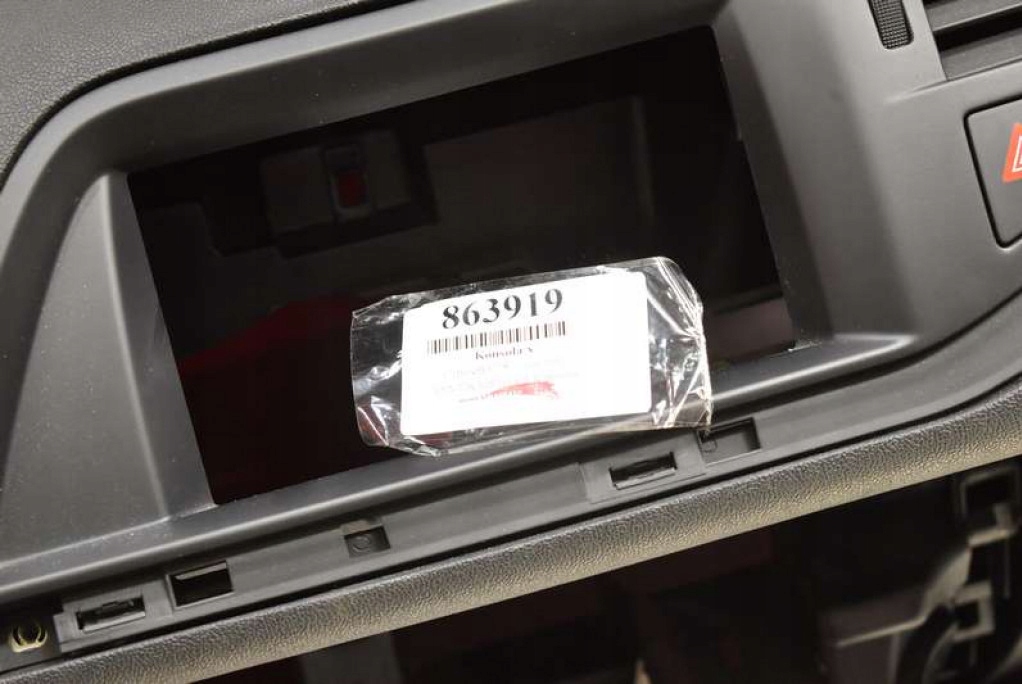 фото №15, Обшивка обшивки дверь eu mercedes e-klasa w211 kombi lift 06-09