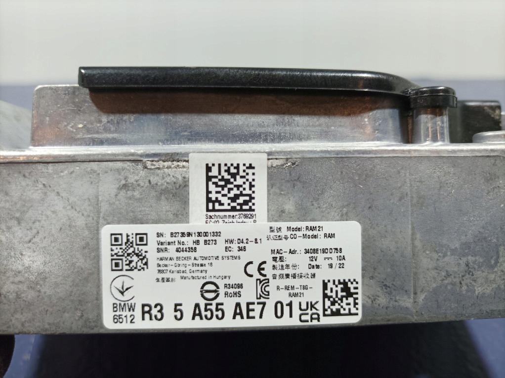 фото №6, Bmw 7 g11 g12 lci підсилювач аудіо harman ram 21 5a55ae7